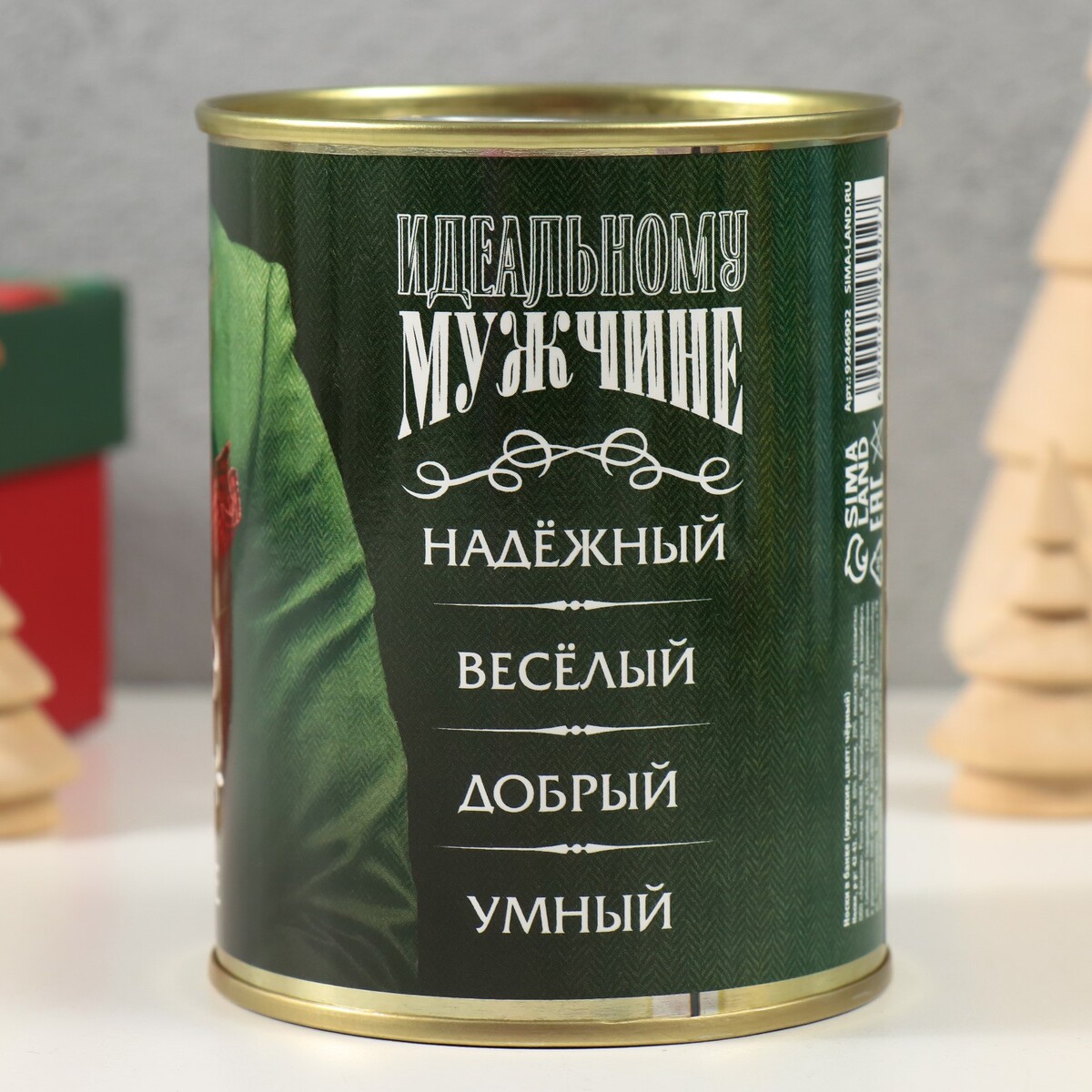 Носки Сима-ленд 024733364 Черный  Фото 2