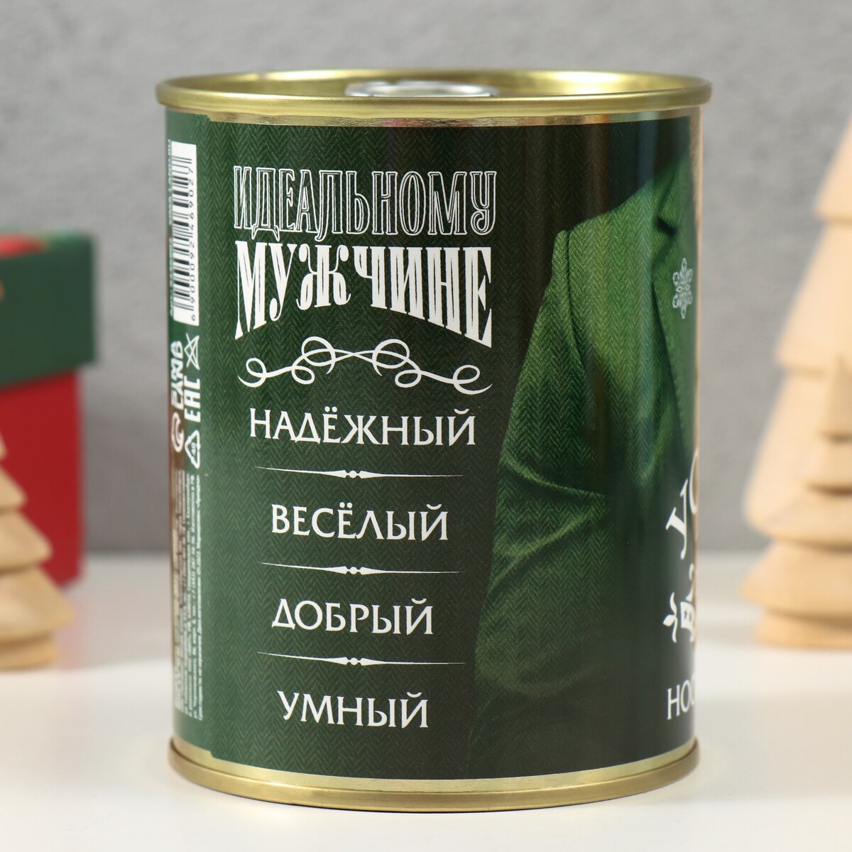 

Носки, Черный