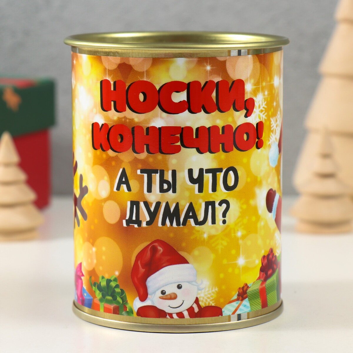 

Носки, Черный