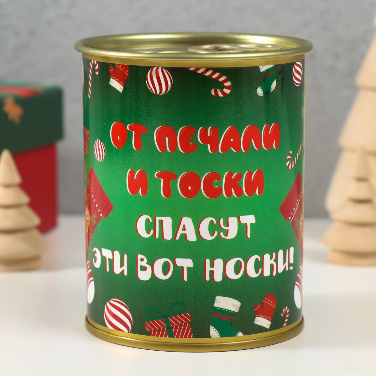 

Носки, Черный