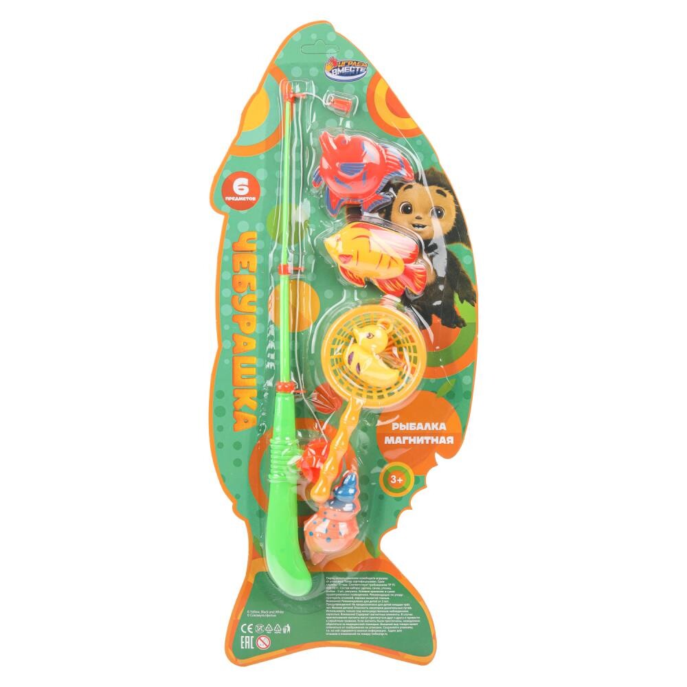 

Игра рыбалка Чебурашка, ИГРАЕМ ВМЕСТЕ B1990527-R