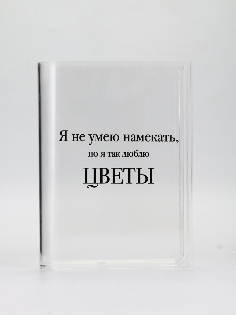 

Ваза