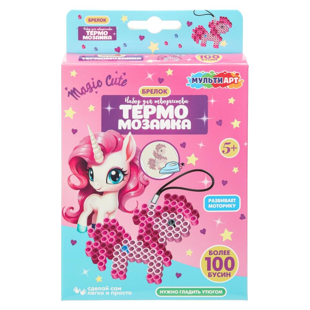 

Набор для творчества МУЛЬТИ АРТ KEYCHPONY-122848