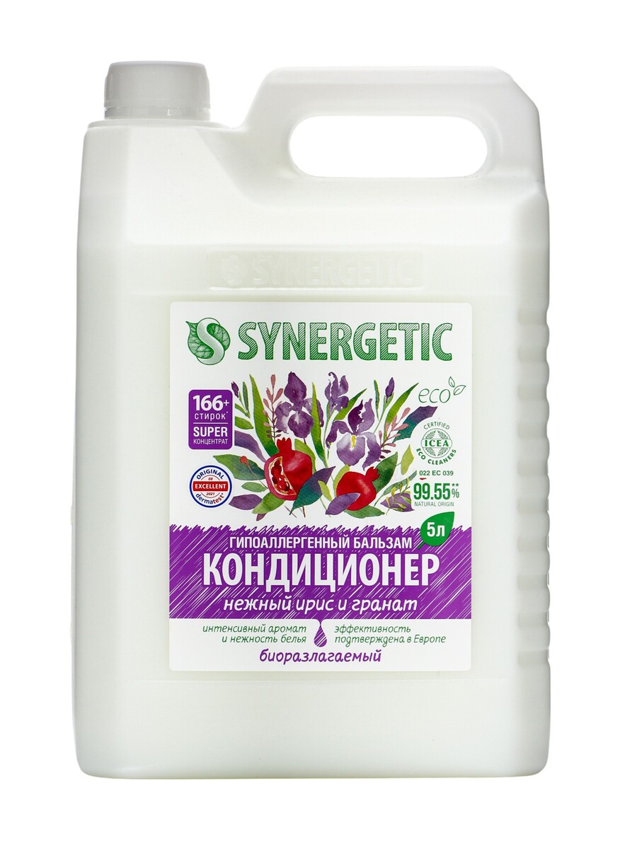 

Кондиционер-бальзам для белья synergetic