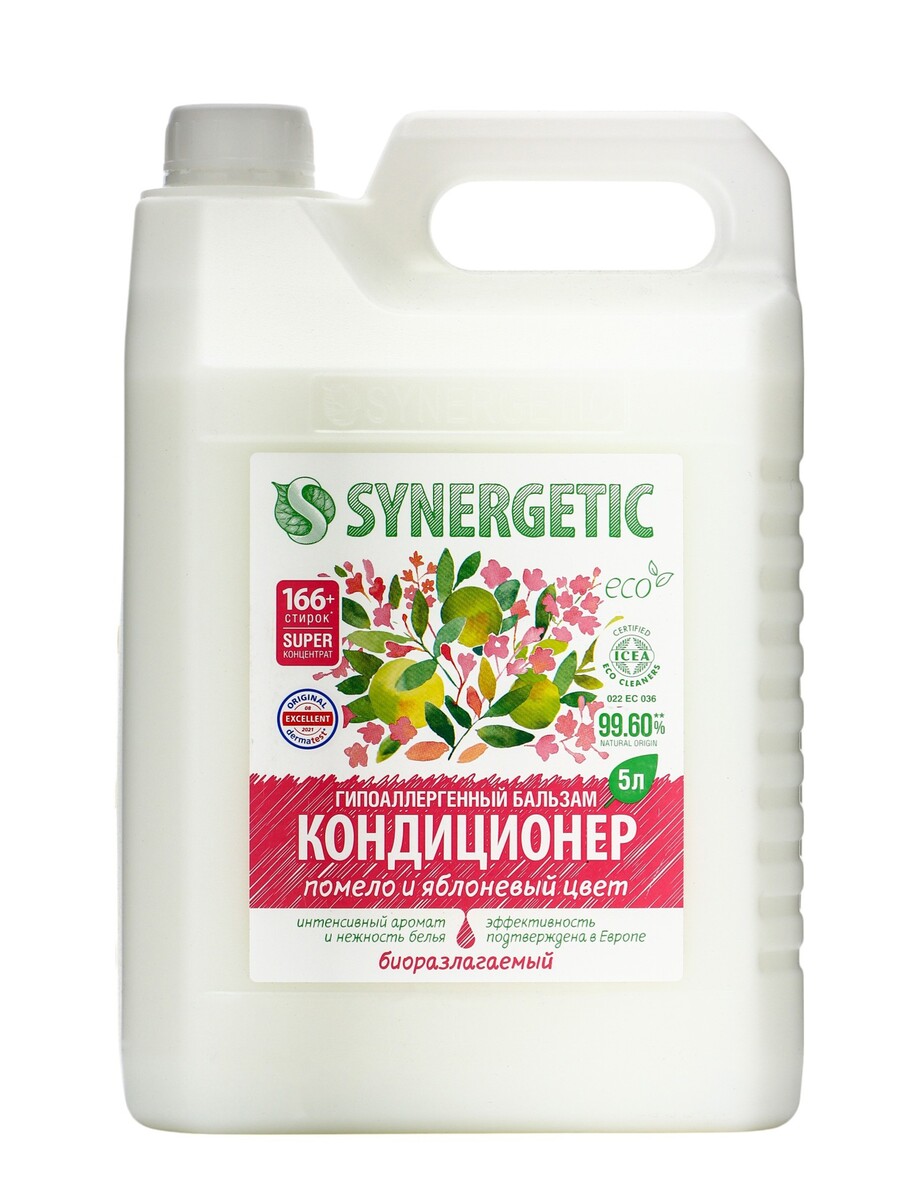 

Кондиционер-бальзам для белья synergetic