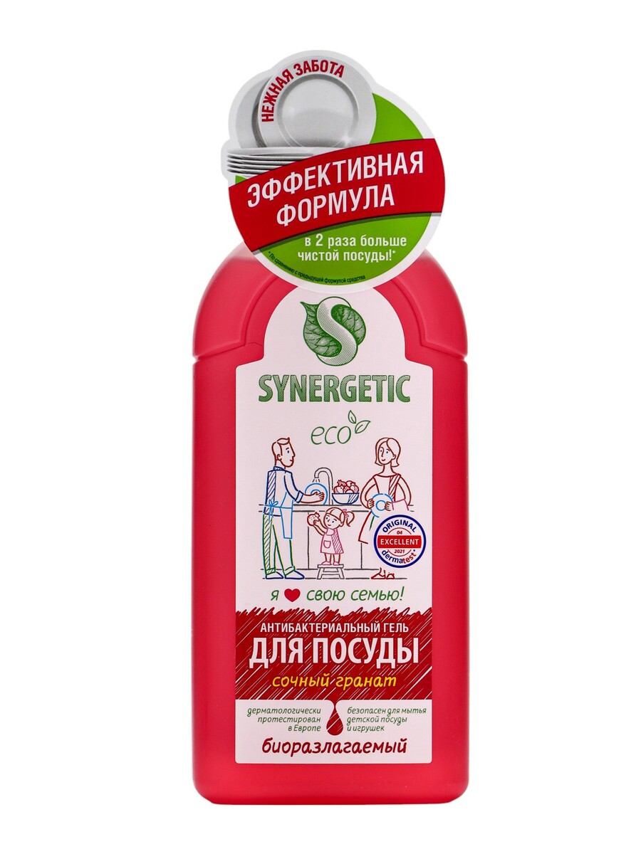 

Гель для мытья посуды synergetic