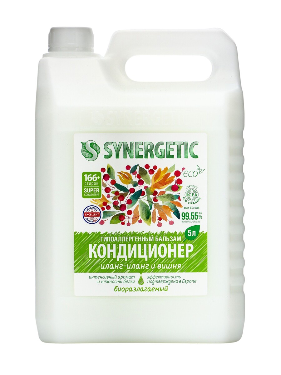 

Кондиционер-бальзам для белья synergetic