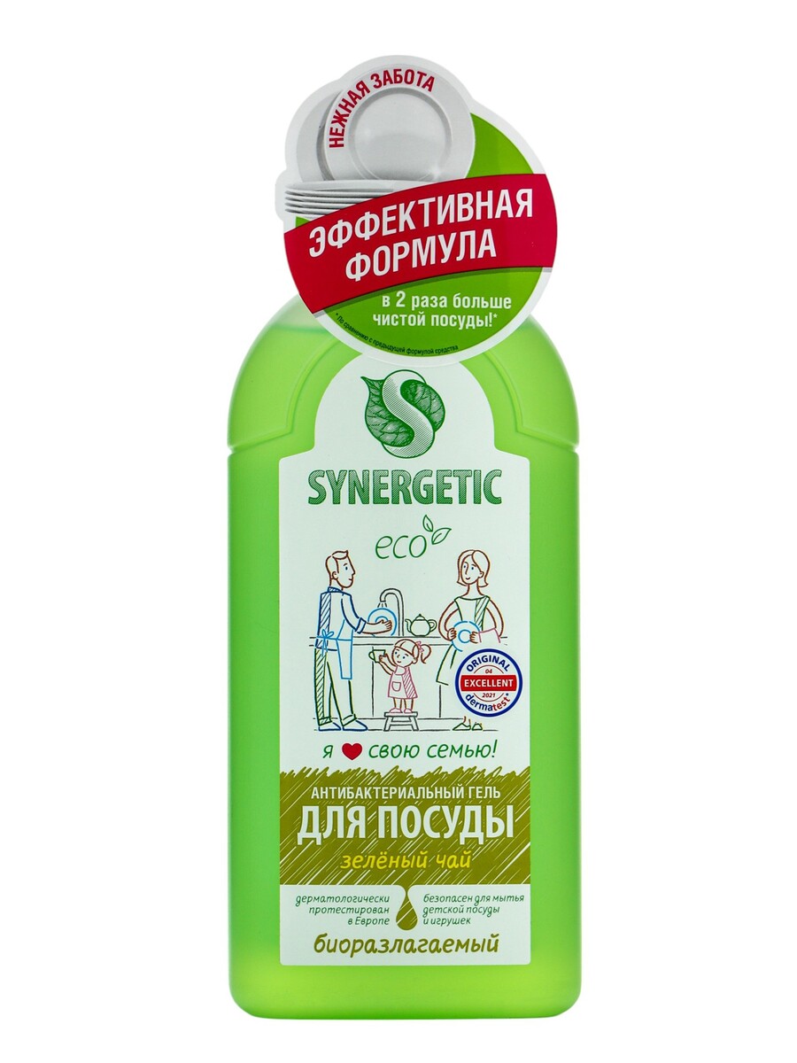 

Гель для мытья посуды synergetic