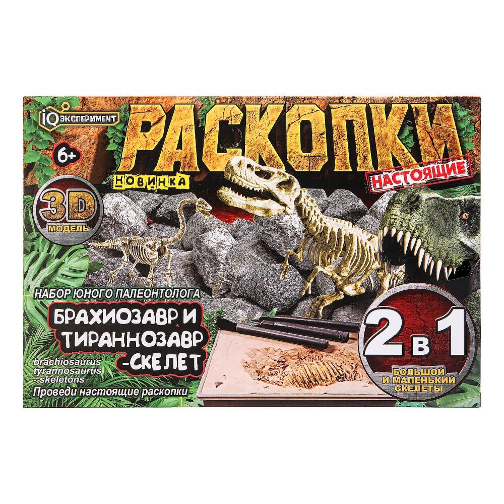 

Игра - раскопка IQ Эксперимент FL03S-RU