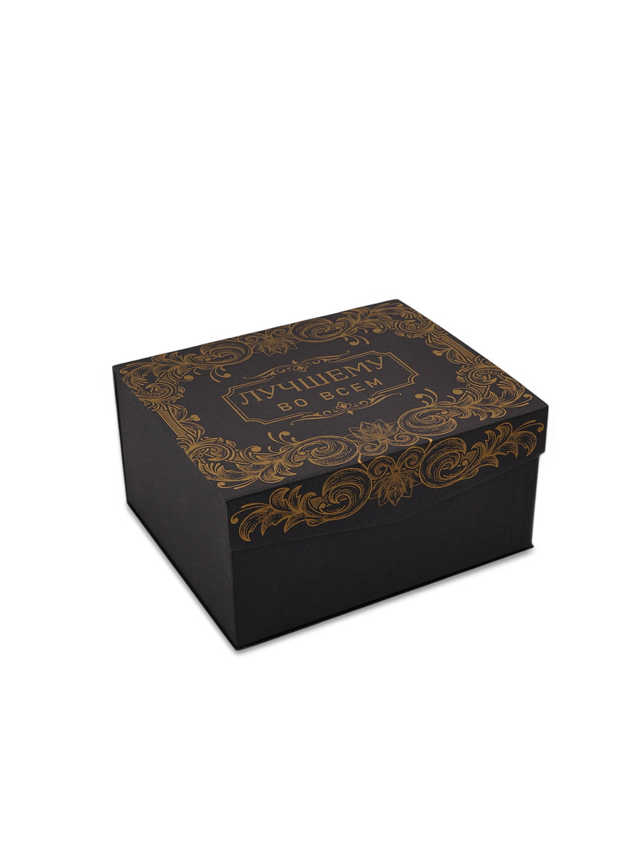 

Подарочная коробка, Черный