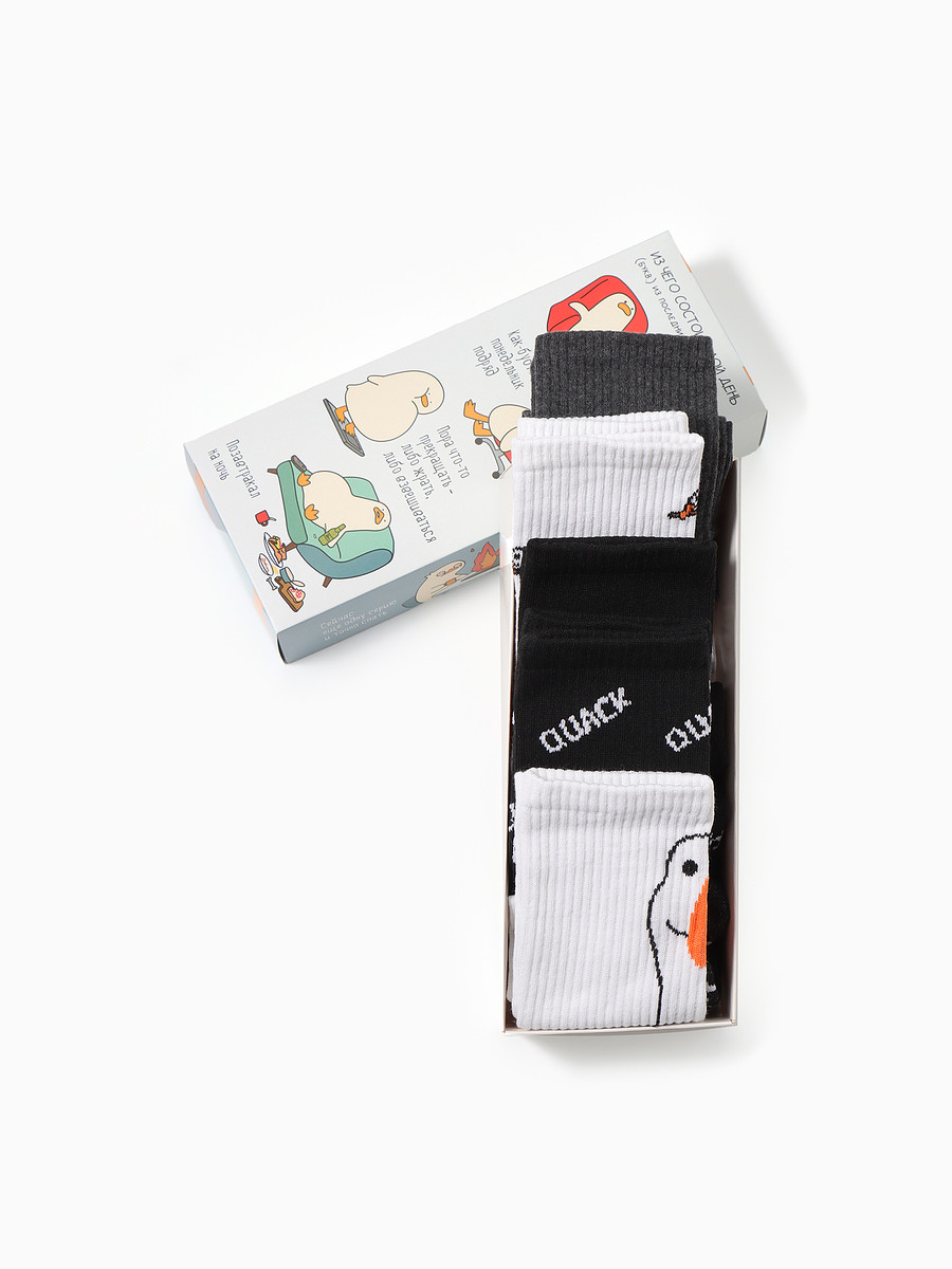 

Носки, Разноцветный;черный;белый