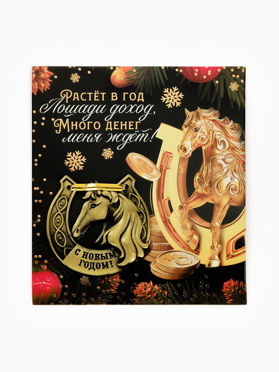 

Подкова