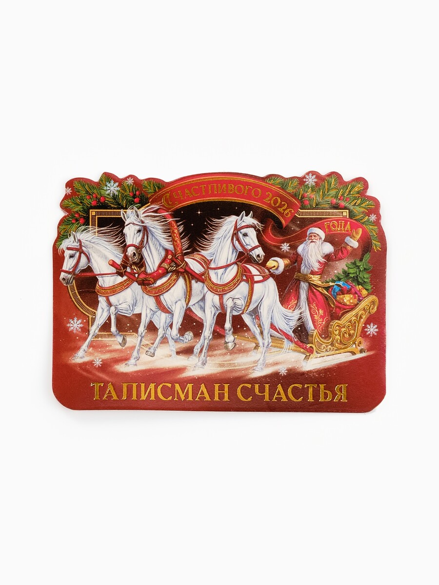 

Кошельковая фигурка