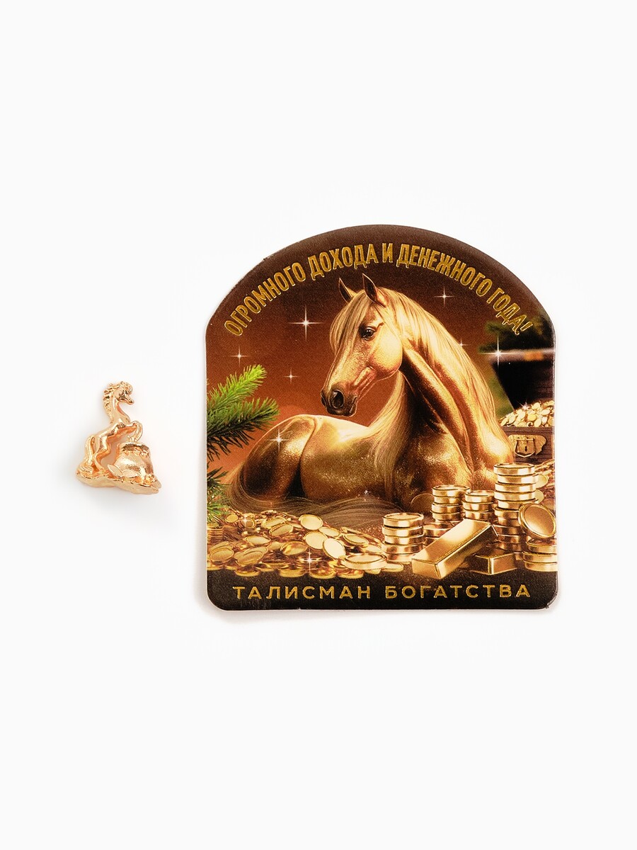 

Кошельковая фигурка