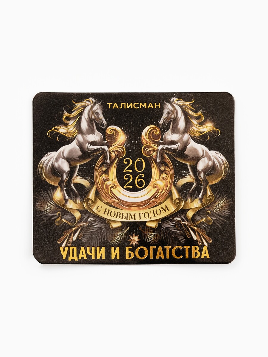 

Кошельковая фигурка