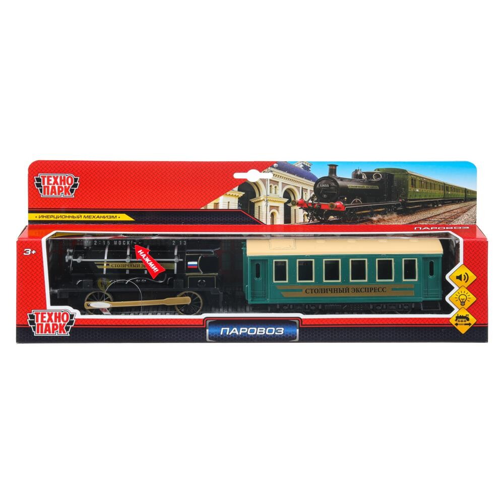 

Машина металлическая Технопарк CT10-038-BU-WB