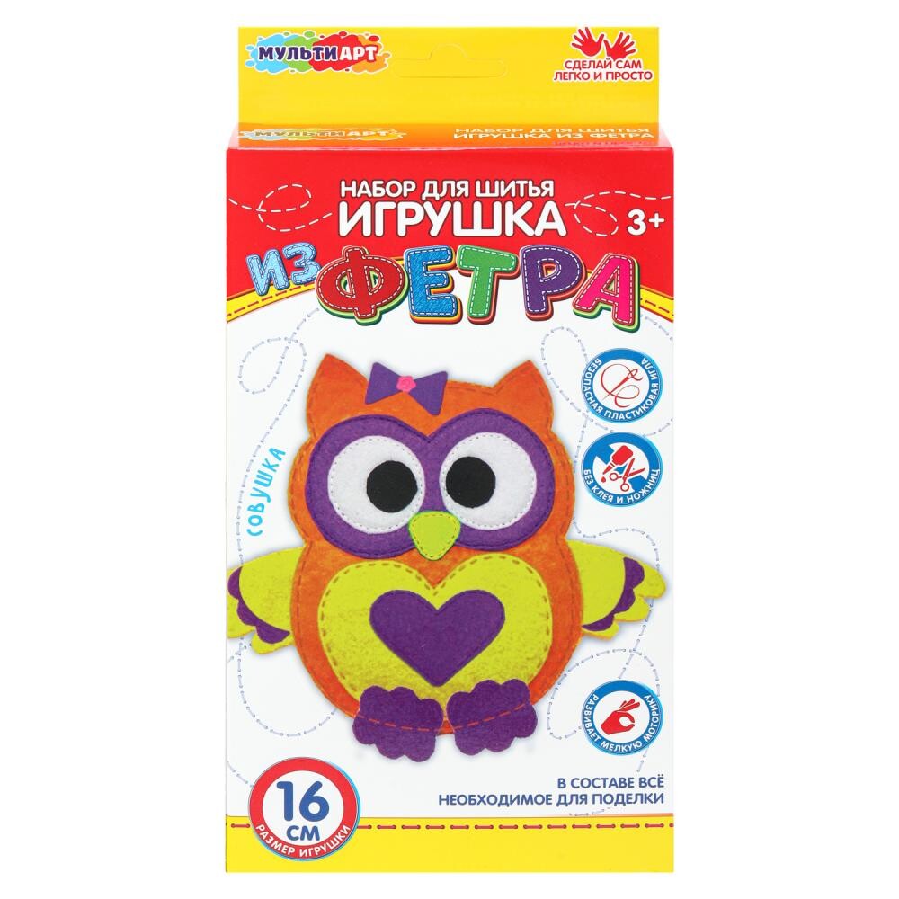 

Набор для творчества МУЛЬТИ АРТ FETR-120526