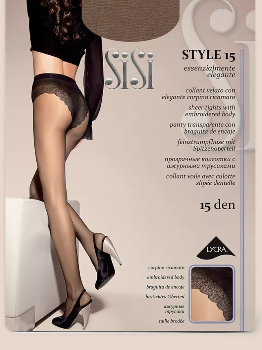 

Колготки Sisi Style 15, Черный;nero