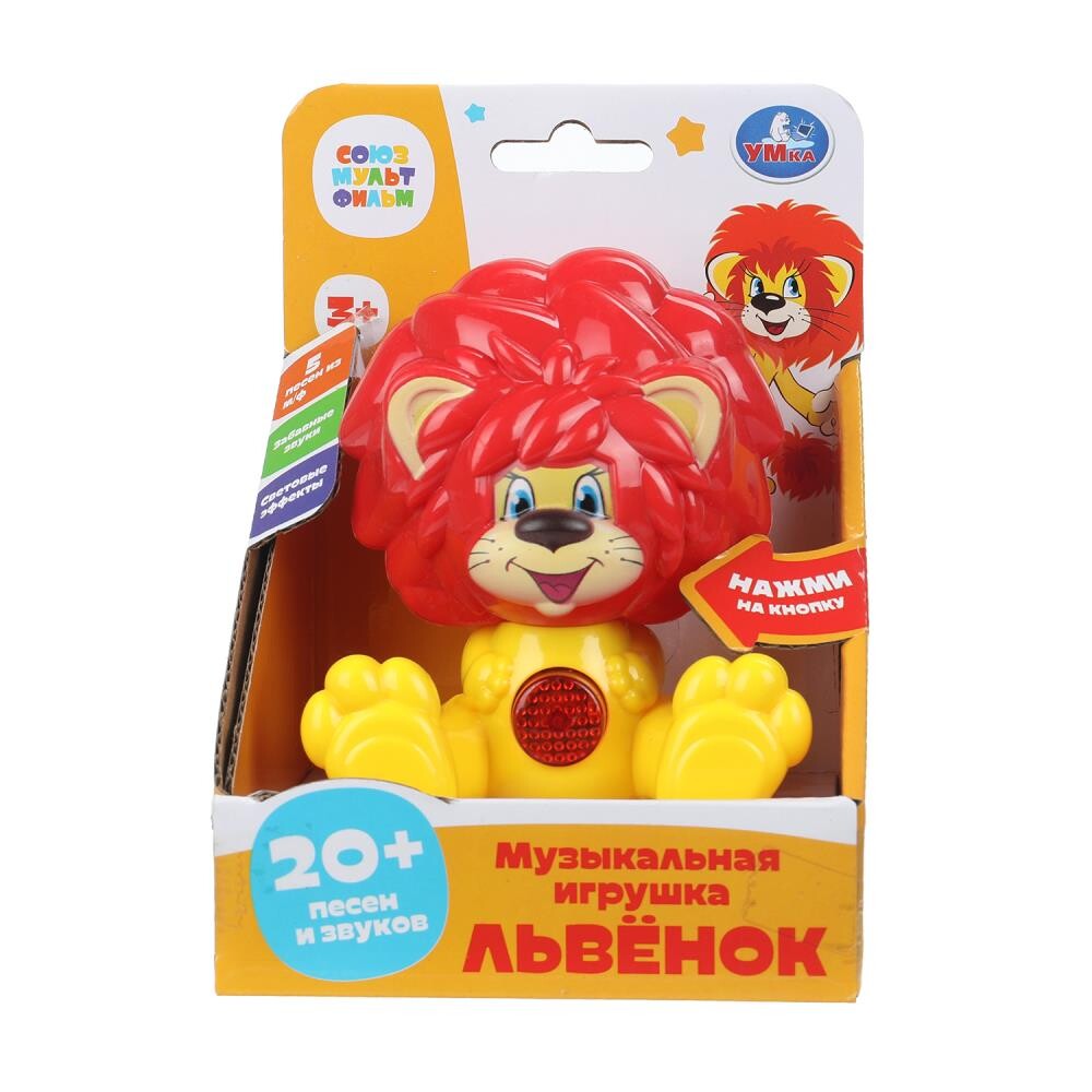 

Обучающая игрушка СОЮЗМУЛЬТФИЛЬМ, Умка HT1364-R