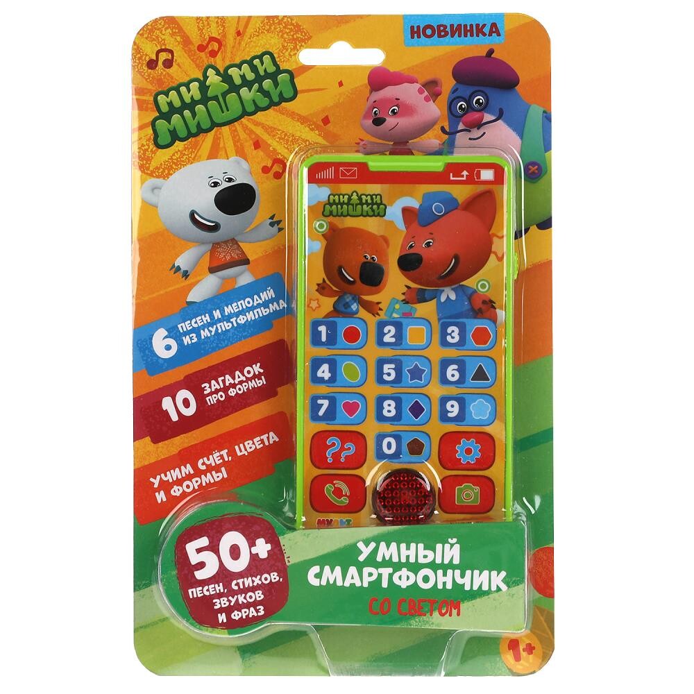 

Обучающая игрушка Ми-ми-мишки, Умка HT567-R3