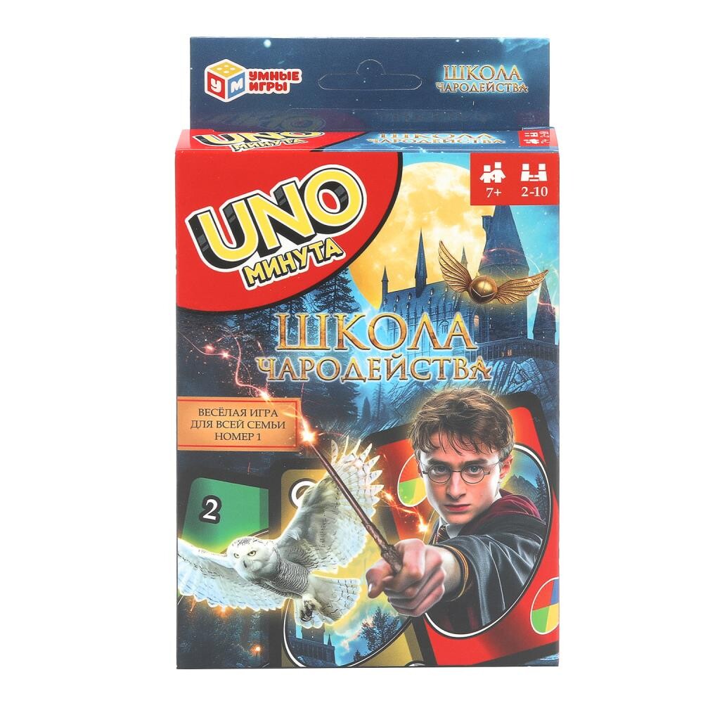 

Игра настольная Умные игры 4630395030021
