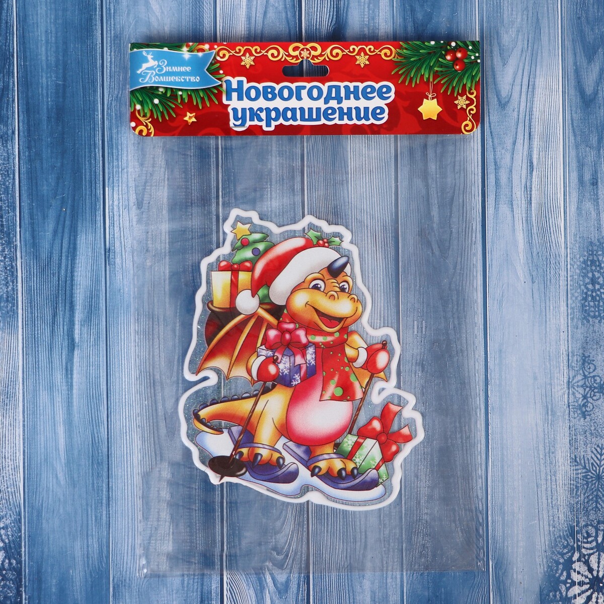 

Наклейка на стекло