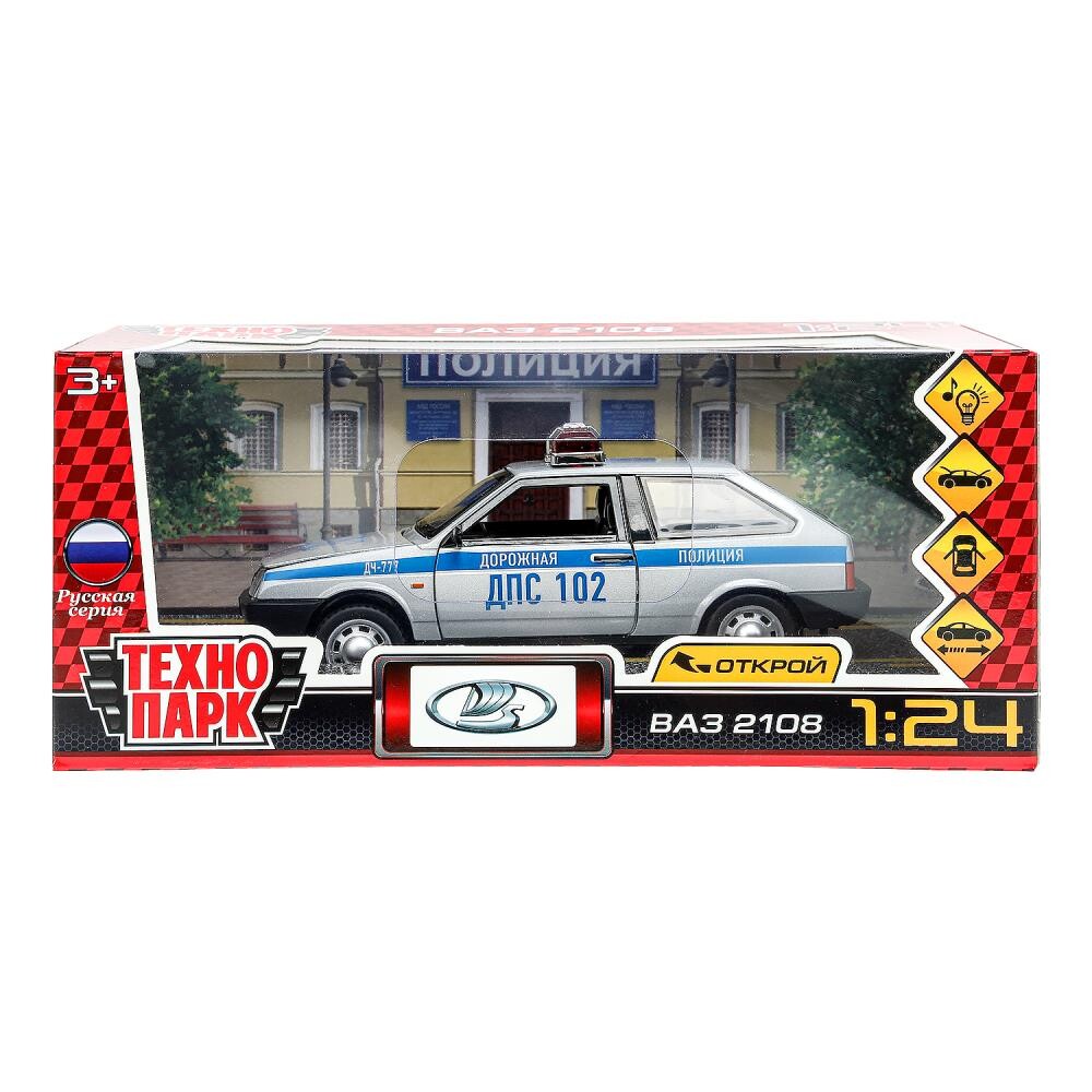 

Машина металлическая LADA, Технопарк 2108-124SL-POL-GY
