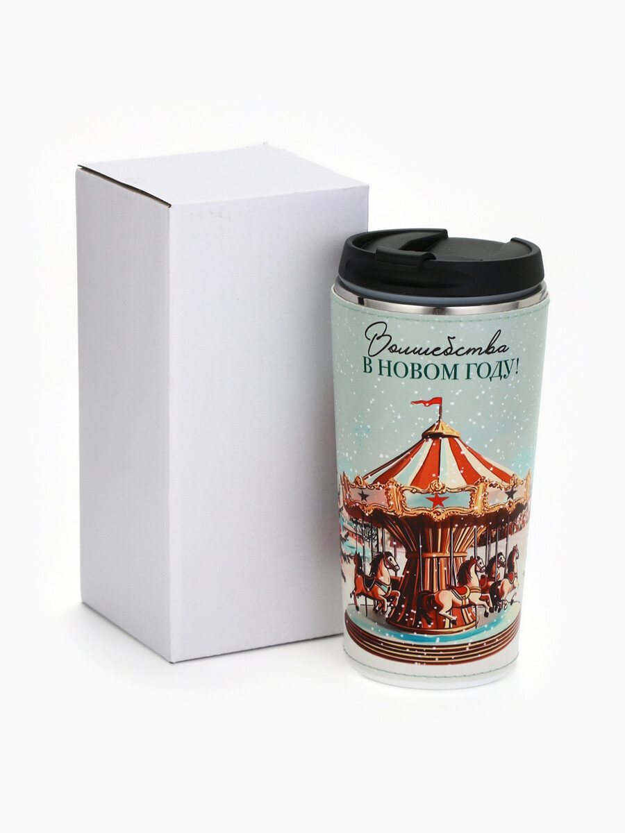 

Термокружка новогодняя, Зеленый