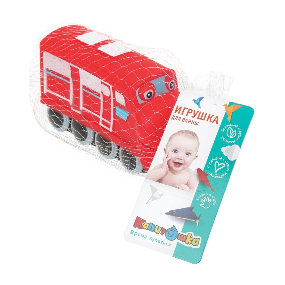 

Фигурки для купания КАПИТОШКА YF-TRAIN-01