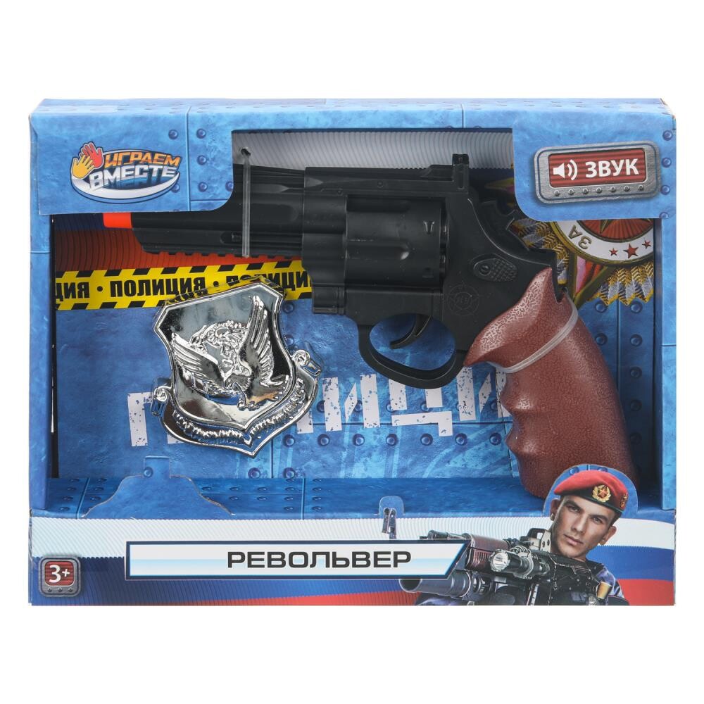 

Набор полицейского ИГРАЕМ ВМЕСТЕ B1837008-R-B01