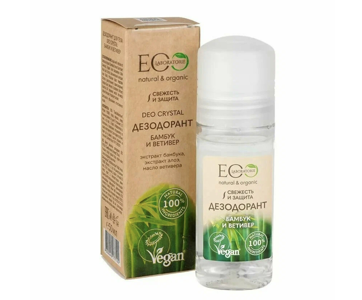

Дезодорант для тела DEO CRYSTAL 50мл EO laboratorie
