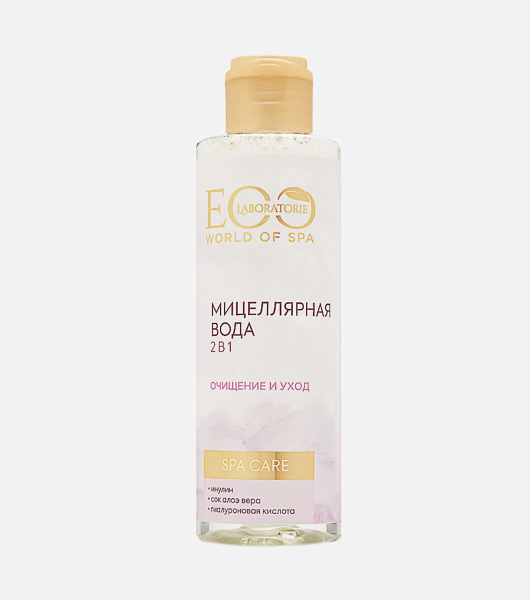 

Мицеллярная вода 2 в 1 ОЧИЩЕНИЕ И УХОД, 200мл EO laboratorie SPA CARE