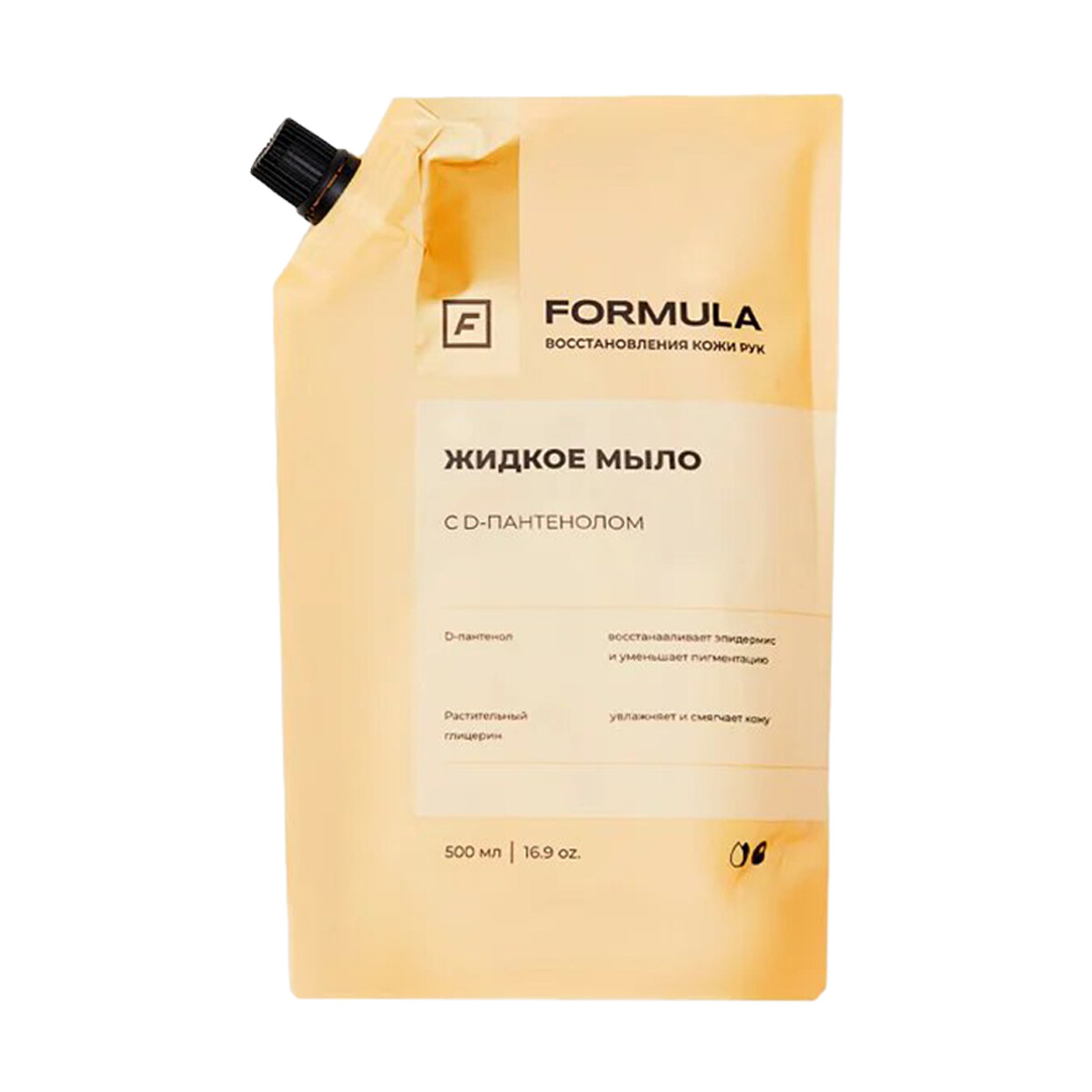 

Жидкое мыло с D-пантенолом, 500ml дой-пак, Золотистый;оранжевый;коричневый;черный