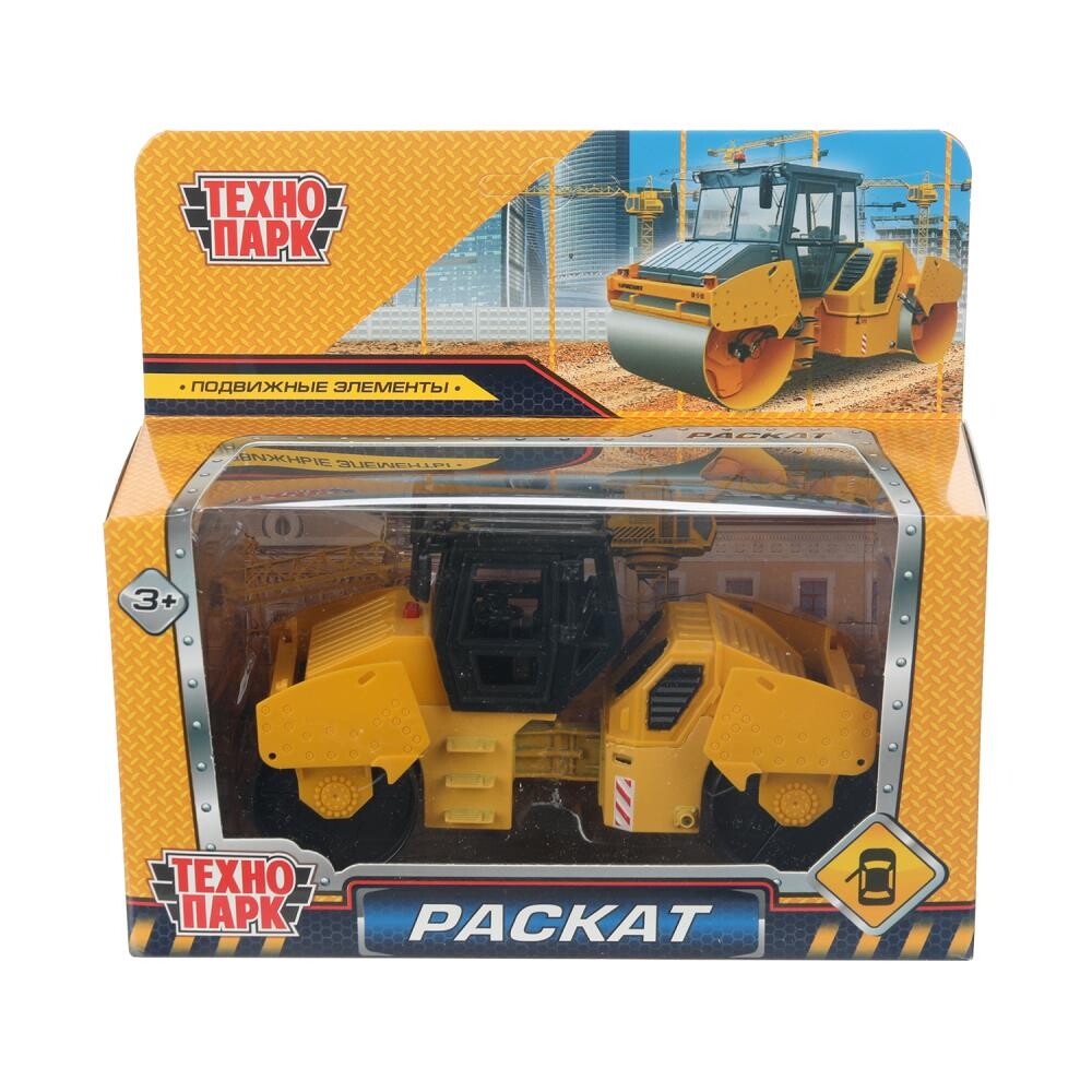 

Машина металлическая Технопарк ROLLER-15-YBK