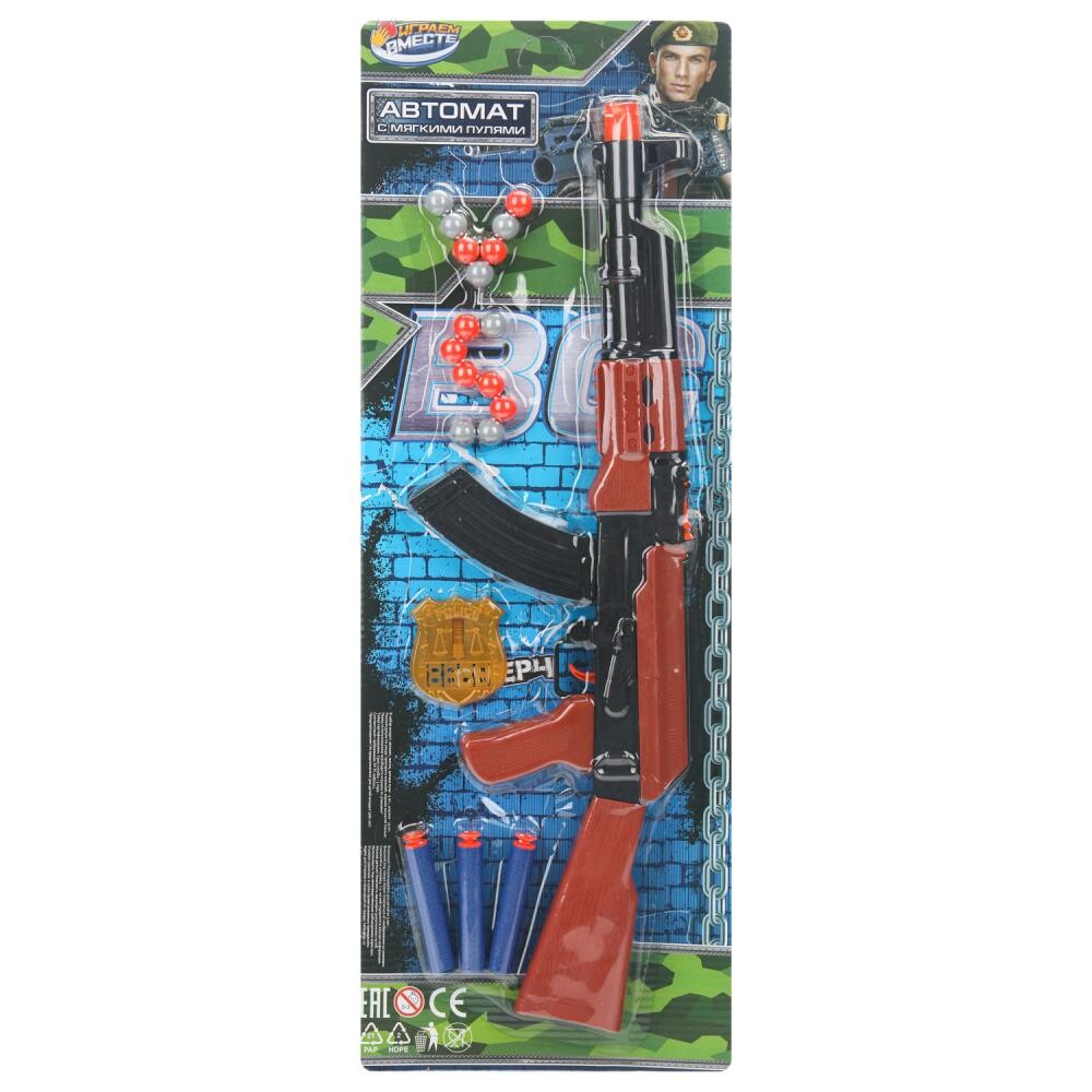 

Набор полицейского ИГРАЕМ ВМЕСТЕ B2350859-R1