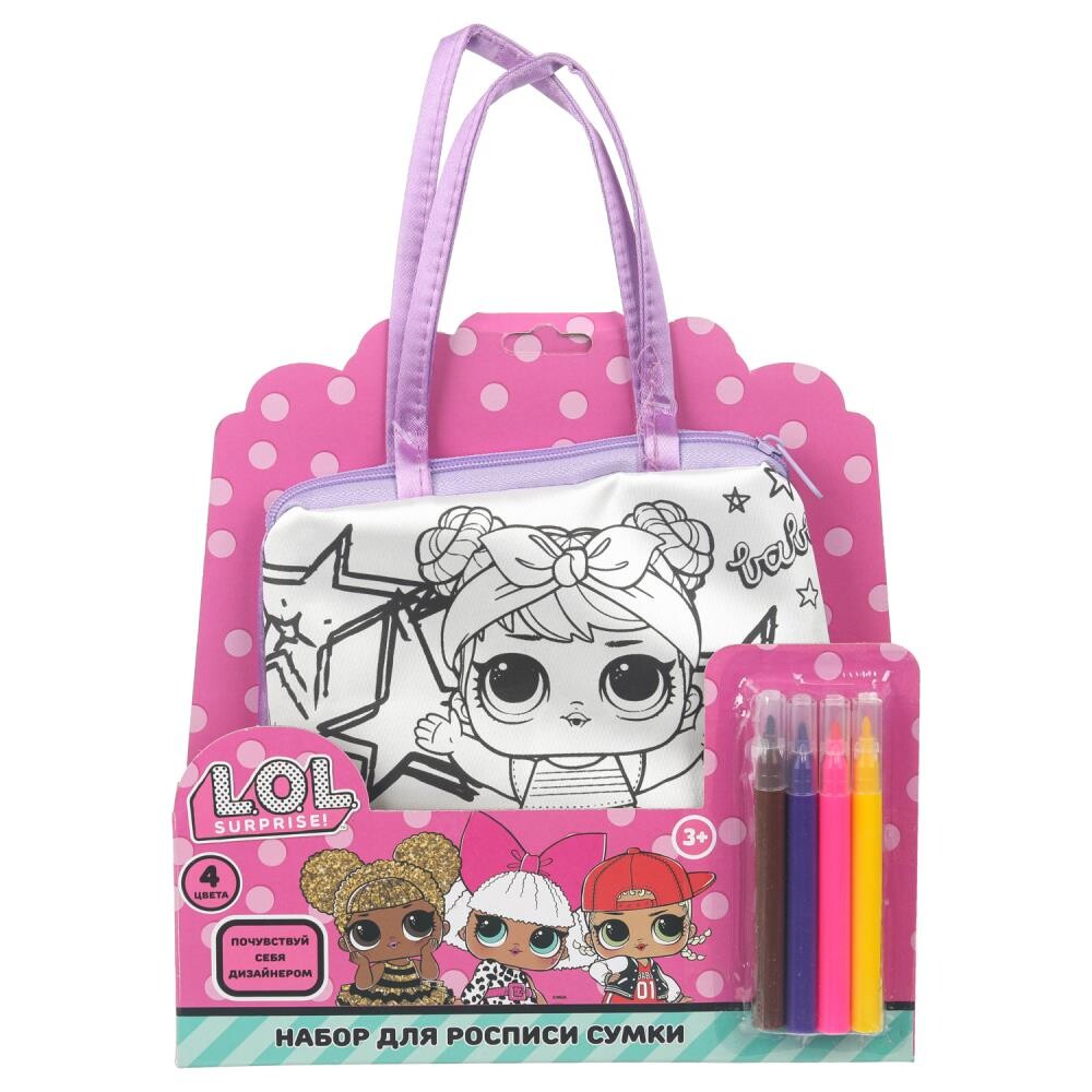 

Набор для росписи текстильных предметов ЛОЛ, МУЛЬТИ АРТ BAGP-128625