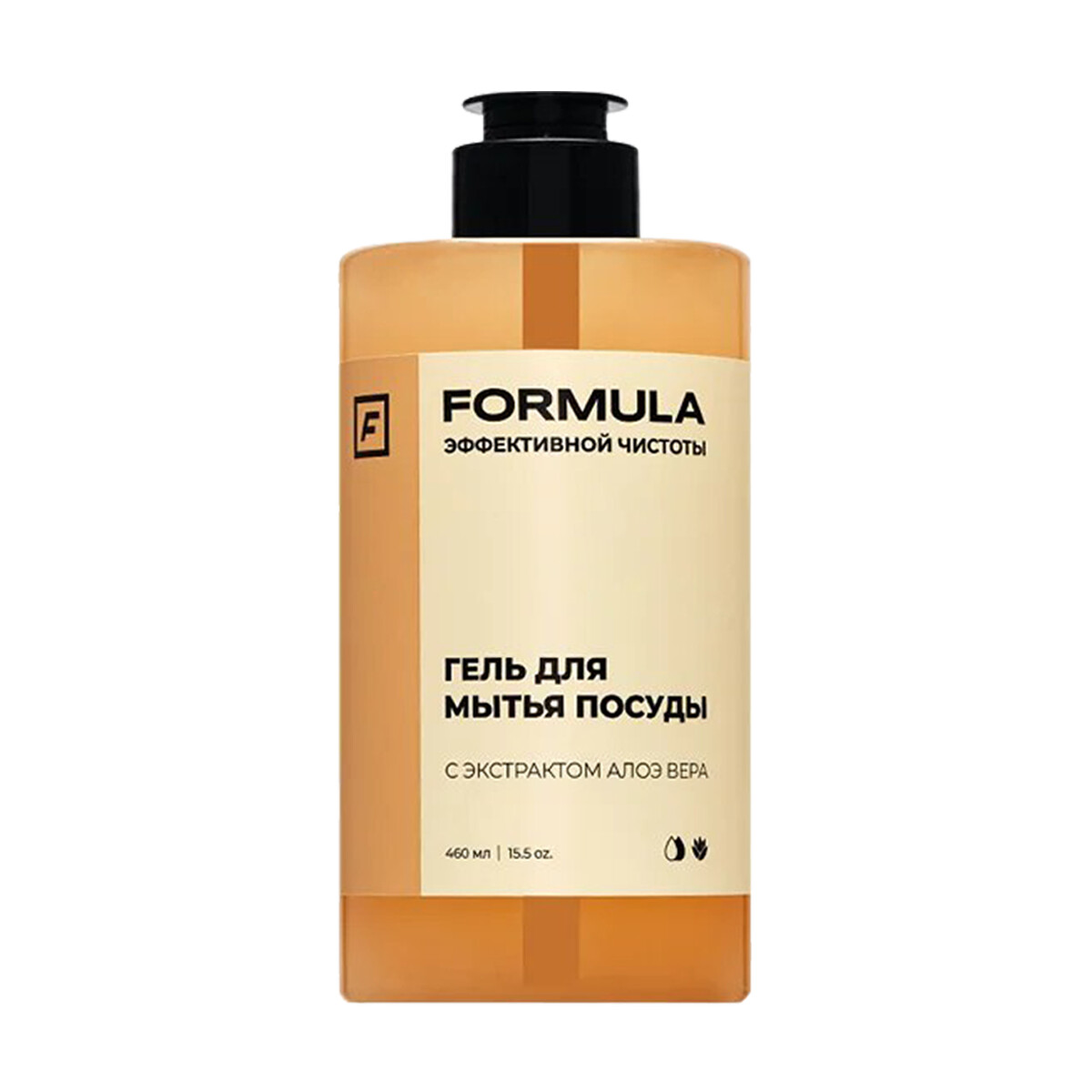 

Гель для мытья посуды с экстрактом Алоэ вера, 460ml, Бежевый;черный;оранжевый