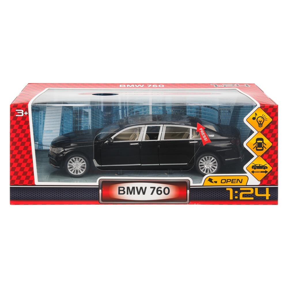 

Машина металлическая Технопарк 2007C195-R