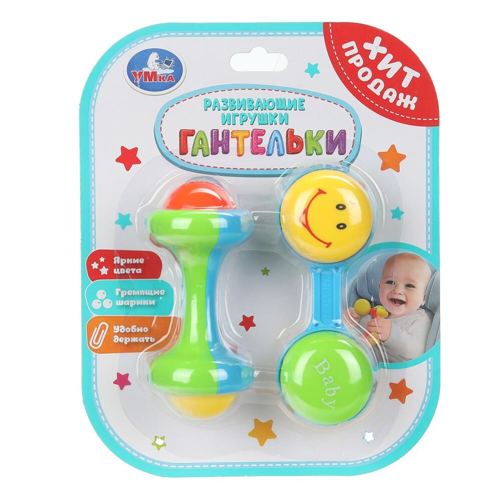 

Погремушка Умка B1253575-R