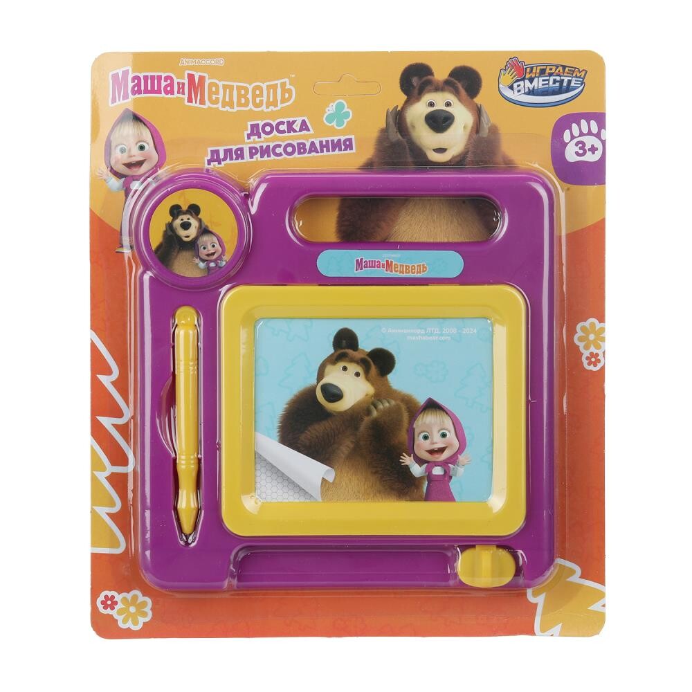 

Доска магнитная Маша и Медведь, ИГРАЕМ ВМЕСТЕ B2809474-MB