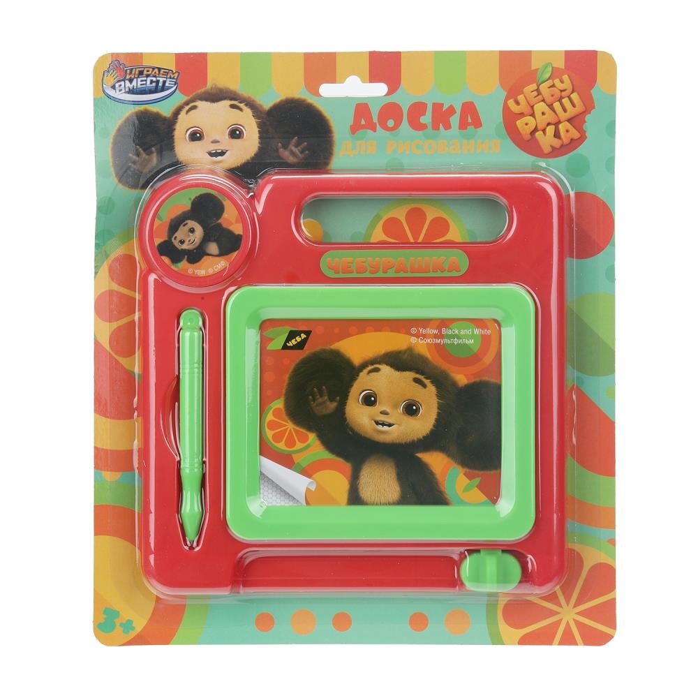 

Доска магнитная Чебурашка, ИГРАЕМ ВМЕСТЕ B2809474-CHEBA