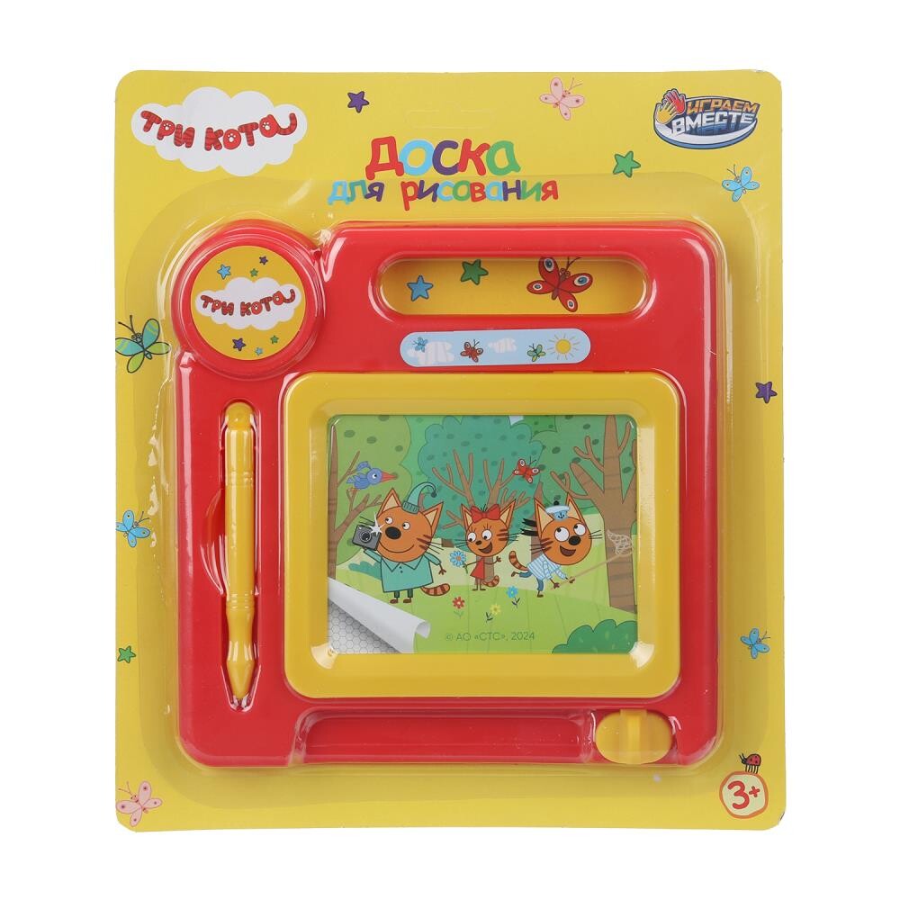 

Доска магнитная ТРИ КОТА, ИГРАЕМ ВМЕСТЕ B2809474-3CATS