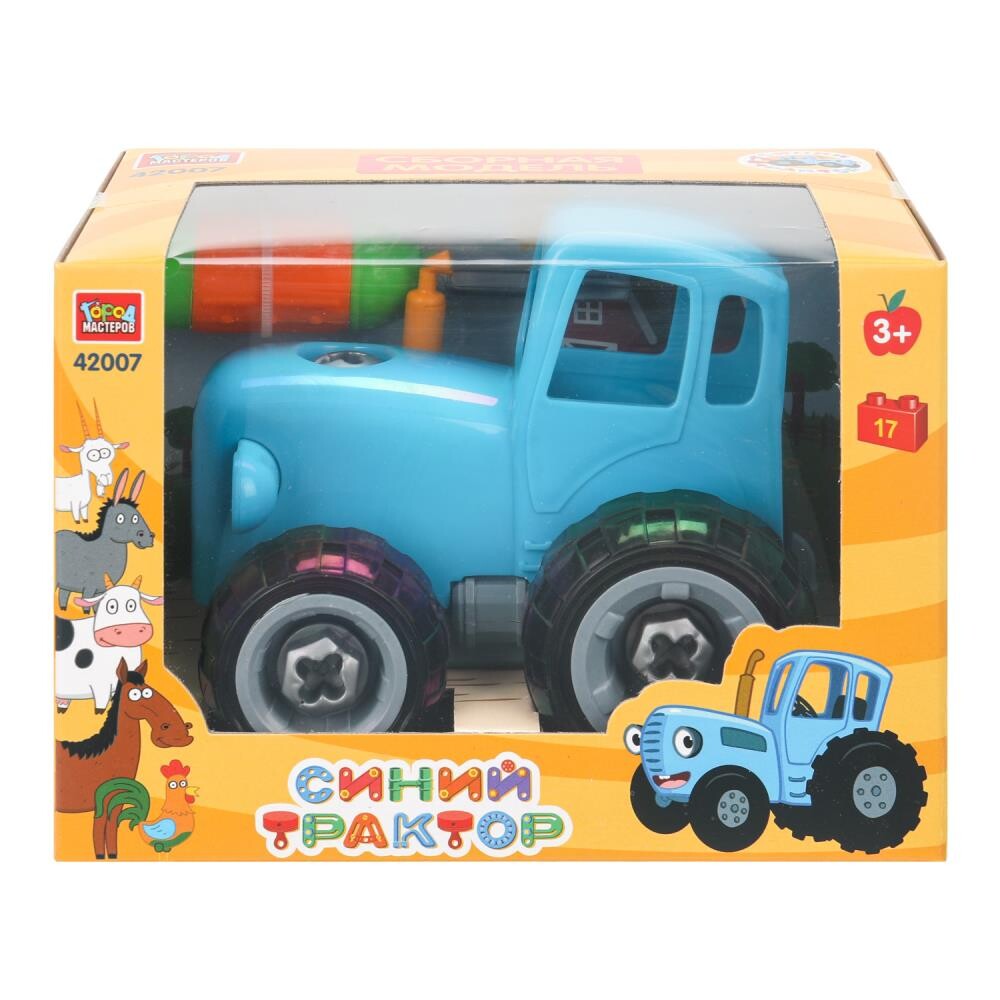 

Конструктор с ключом Город мастеров 42006-ZH