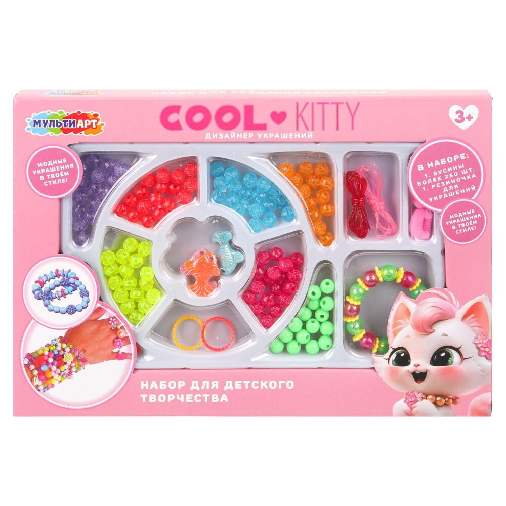 

Набор для плетения из бисера, бусин МУЛЬТИ АРТ BEADS-125625-CK