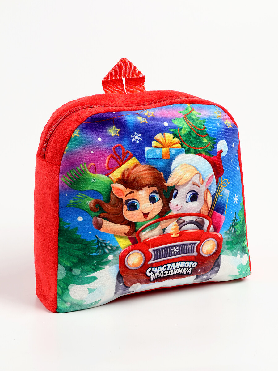 

Рюкзак детский, Разноцветный