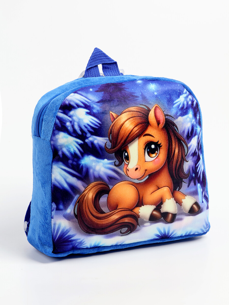 

Рюкзак детский, Разноцветный