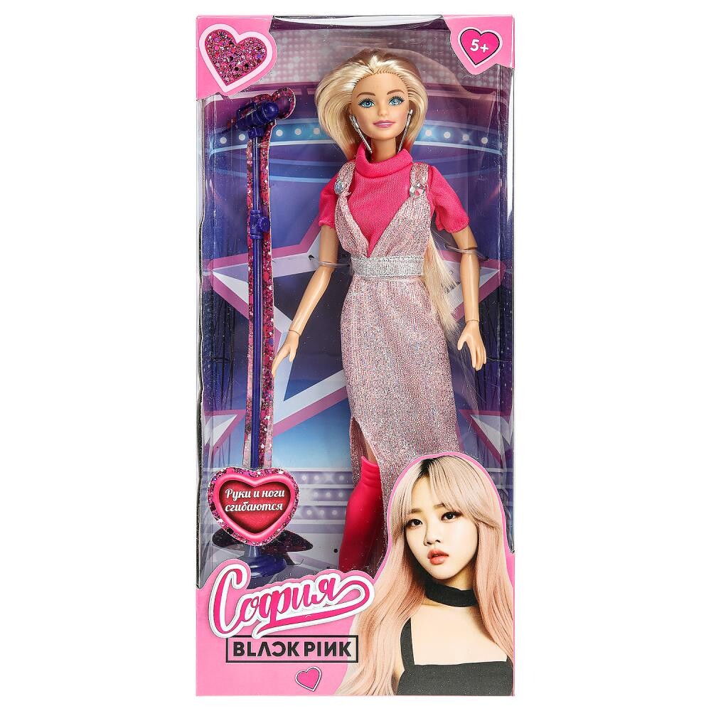 

Кукла 29 см КАРАПУЗ SBP-03-BB