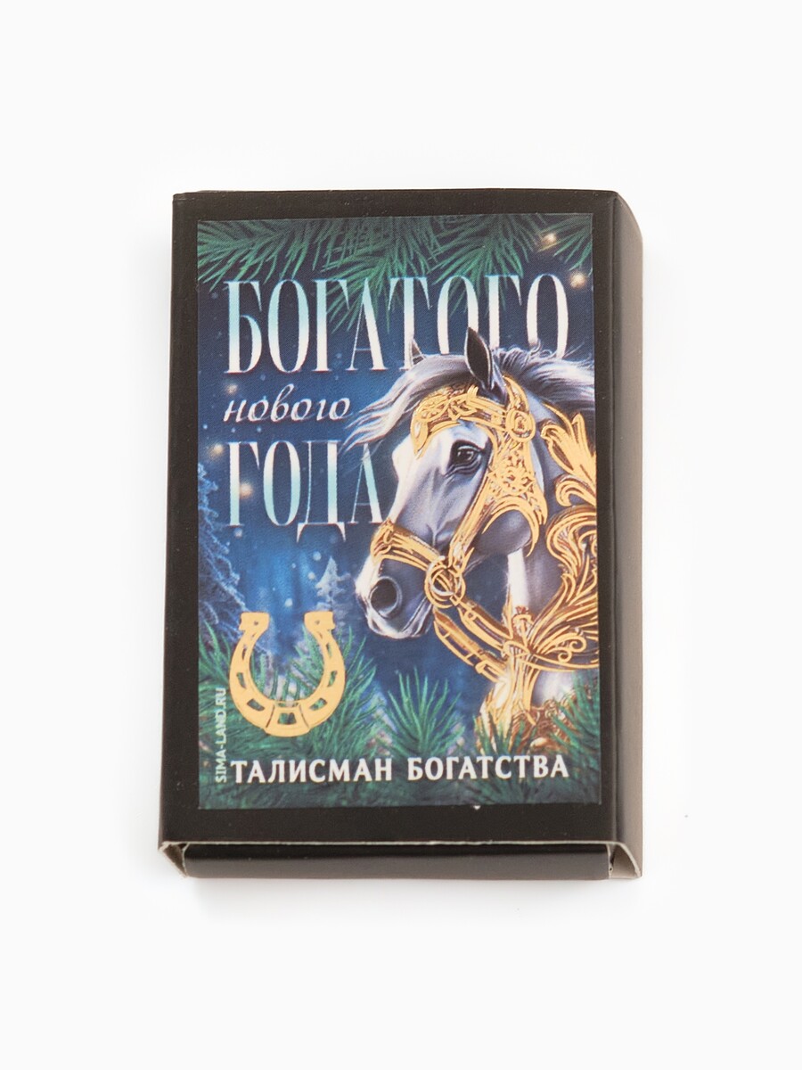 

Кошельковая фигурка в коробке