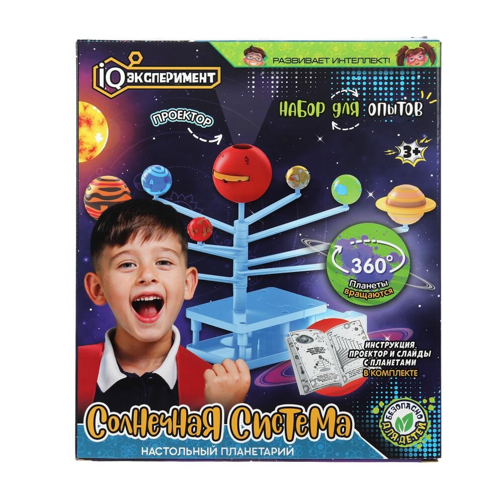 

Набор для опытов, экспериментов IQ Эксперимент 2011K796-R