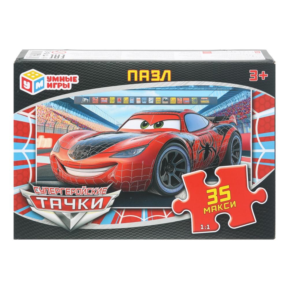 

Пазл настольный Умные игры 4630395043762